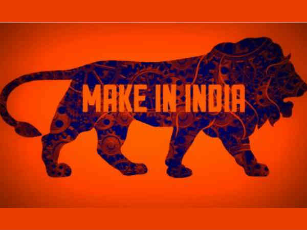 భారతీయులవి అరుపులే