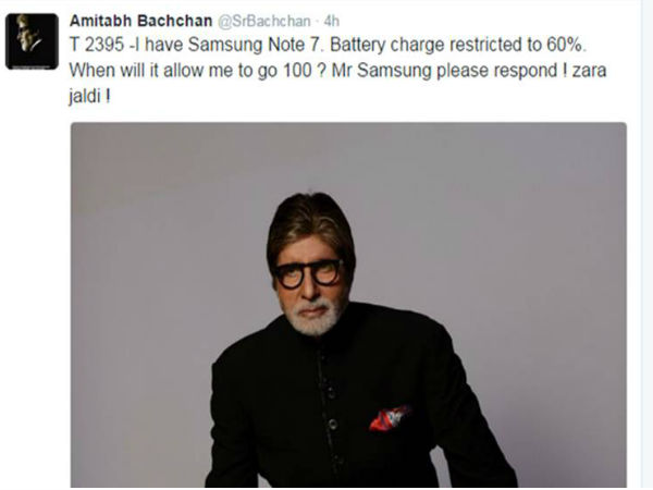 నా ఫోన్‌ను ఏం చేయమంటారు..?, సామ్‌సంగ్‌కు అమితాబ్ సూటి ప్రశ్న!