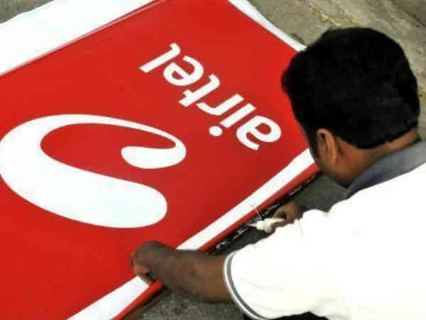 డేటాకు చెల్లించబోమంటే