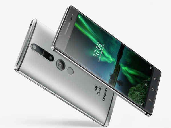 టాంగో' టెక్నాలజీ