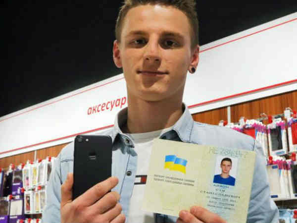 అలెగ్జాండర్ తురిన్