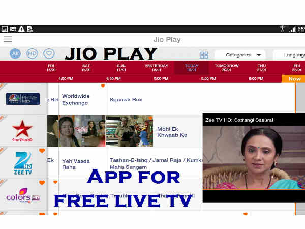 డిటిహెచ్ ఆపరేటర్లకూ, ఎమ్మెస్వోలకూ కష్టకాలం 