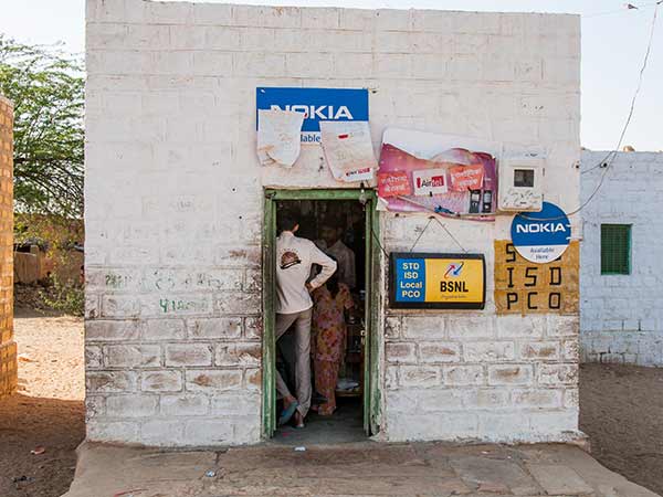 జియోతో ఒప్పందం..