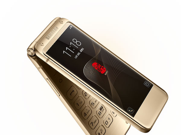 ఫింగర్ ప్రింట్ స్కానర్.. 