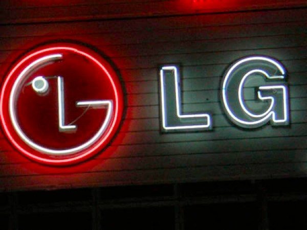 దక్షిణ కొరియా దిగ్గజం ఎల్‌జీ