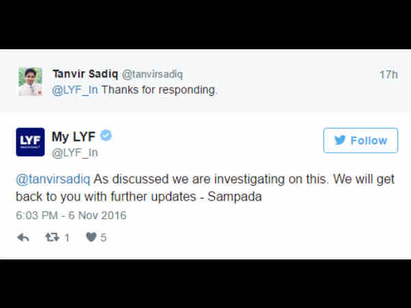 రిలయన్స్ లైఫ్ దీనిపై ఒక ప్రకటన