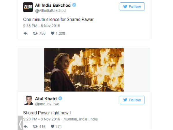 శరద్ పవార్ ని విమర్శిస్తూ జోక్ 