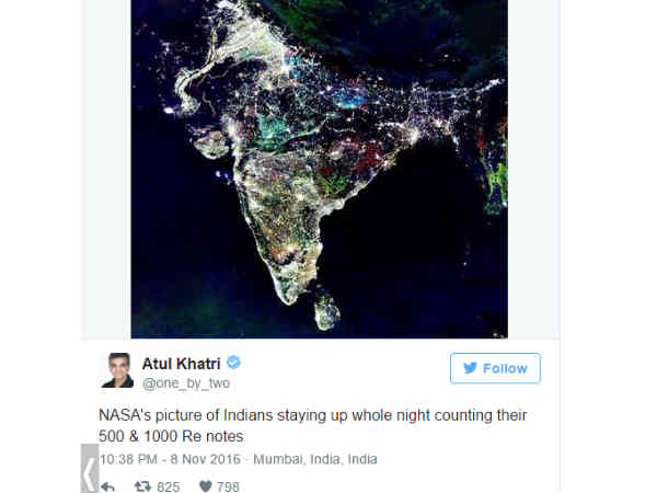 నాసా తీసిన చిత్రమంటూ 