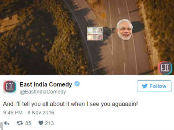 మోడీని కీర్తిసూ మరొక ట్వీట్