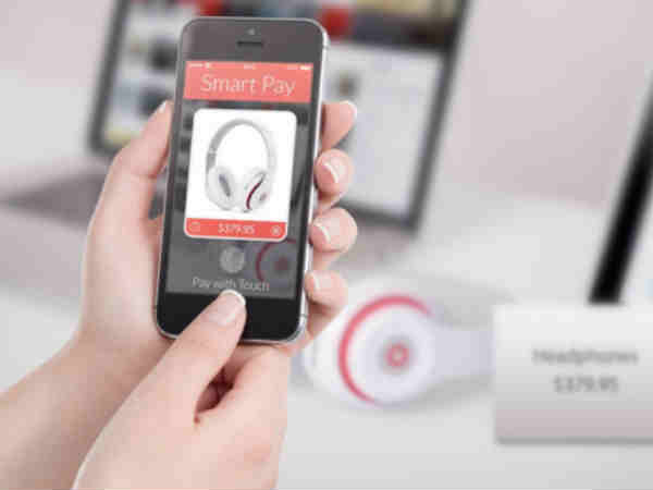 ఆన్ లైన్ పేమెంట్ 