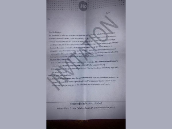 మూడు నెలలు ఉచితం..