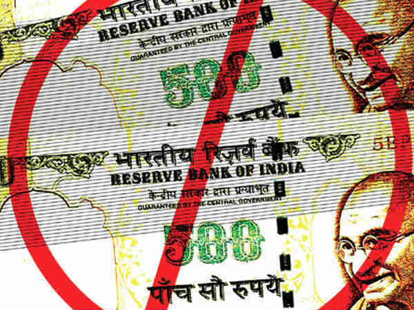 అమ్మకాలు తగ్గటంతో