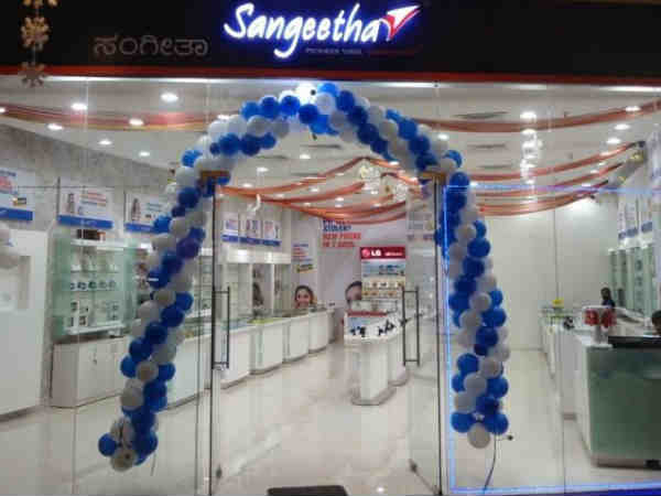 దక్షిణాది రాష్ట్రాల్లో 300 పైగా మొబైల్ స్టోర్లు