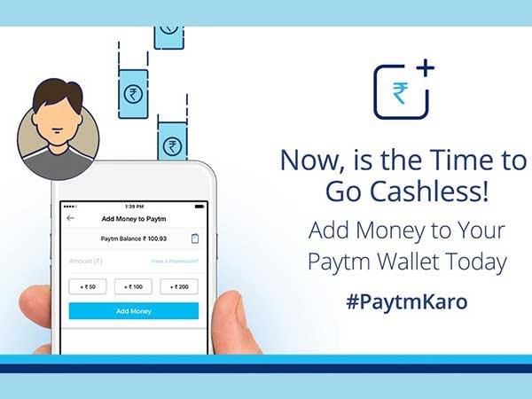 30 సెకన్లలో విజయవంతం.. 