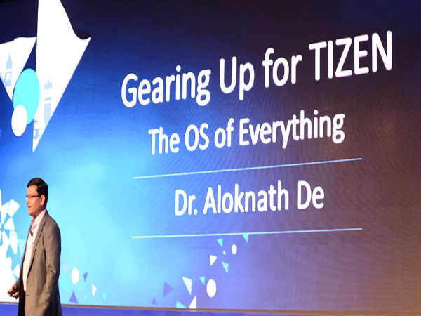 టైజన్ మొబైల్ యాప్ ఇన్సెంటివ్ ప్రోగ్రామ్