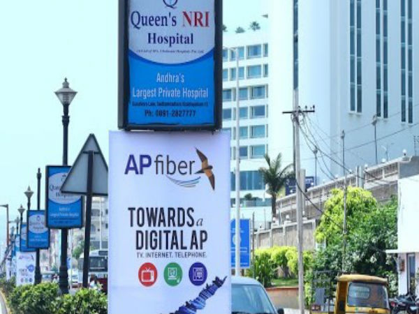 టీవీ ప్రసారాలు, వైఫై, ఇంటర్నెట్, టెలిఫోన్ 