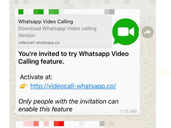 .వాట్సప్ పేరుతో ఓ లింక్ 