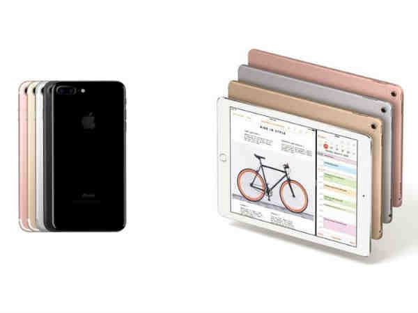 స్పెషల్ కోంబో ఆఫర్‌