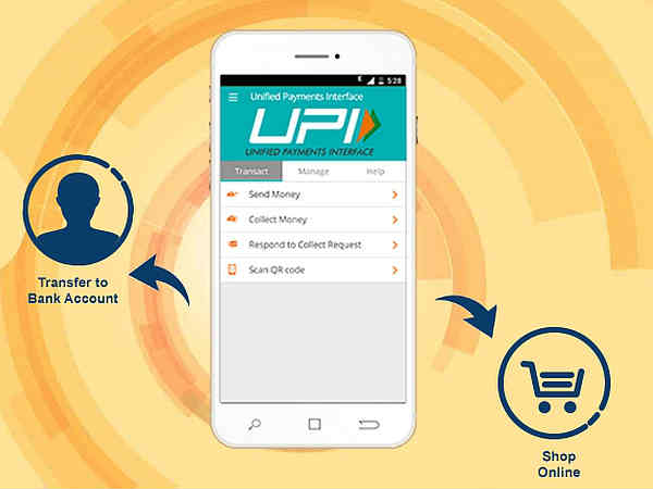 ఎం-పిన్ జనరేట్ 