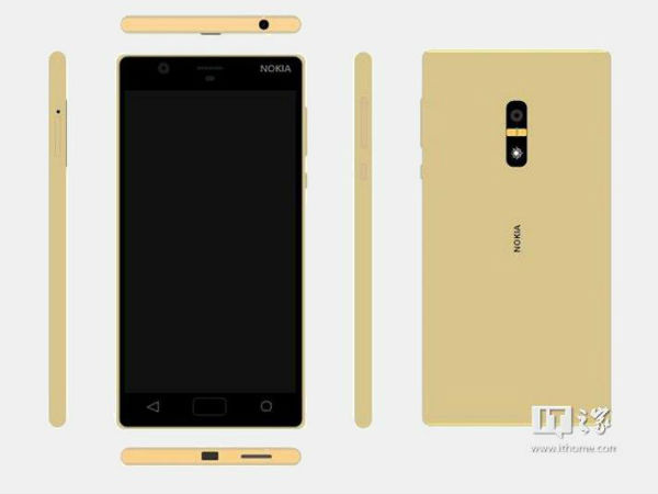 రూమర్ స్పెసిఫికేషన్స్