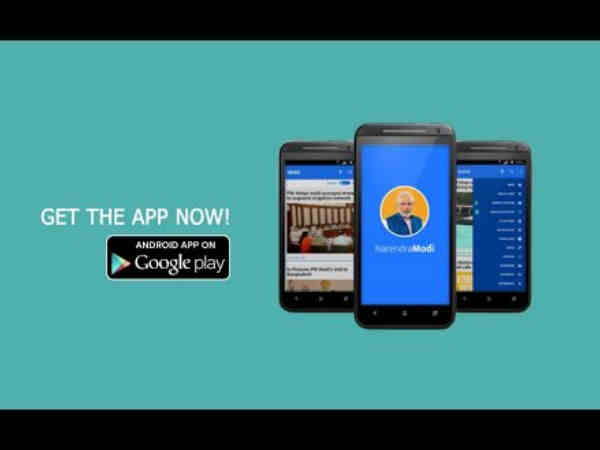 మూడు ,నాలుగు 