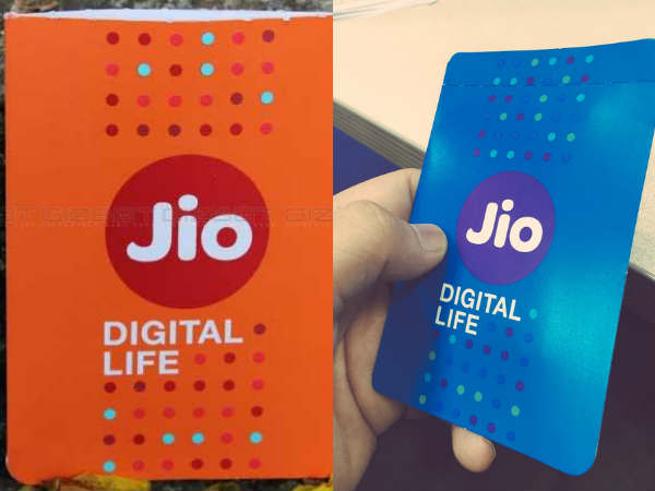 జియో స్పందన 