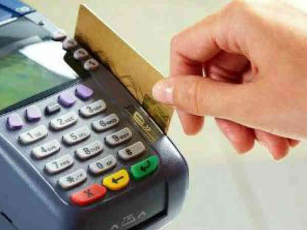 కార్డులను స్వైప్ చేయడం ద్వారా