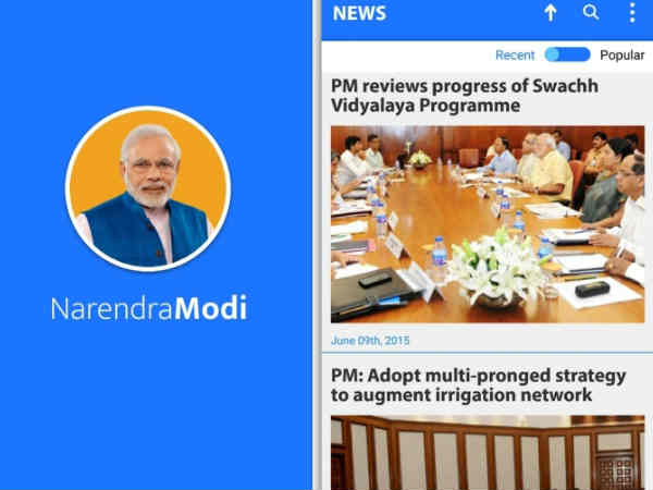 అనేక అంశాలతో కూడిన సమాచారాన్ని 