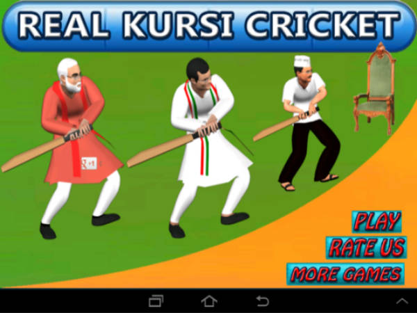 Modi Cricket T20