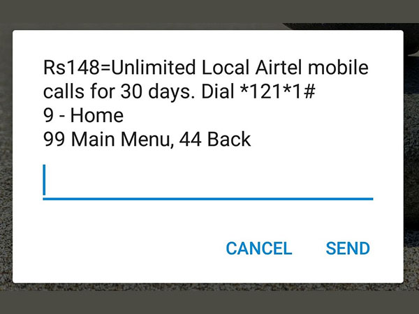 స్టెప్ 1