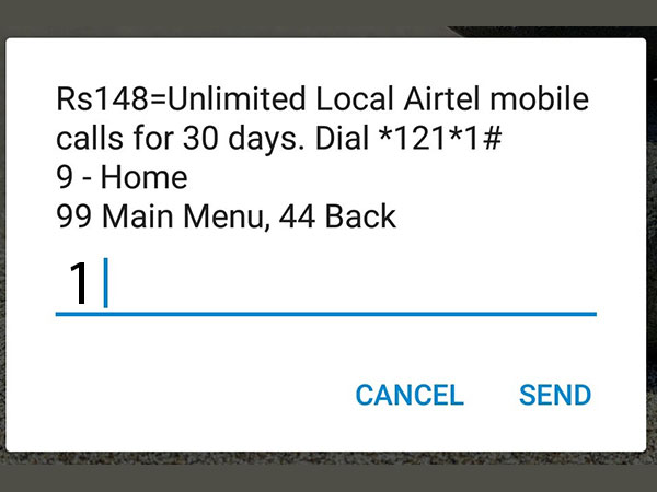 స్టెప్ 2
