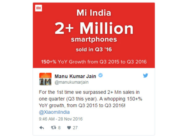 10 లక్షల కంటే ఎక్కువ మంది యూజర్లు..