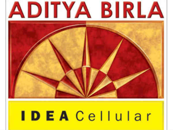 కొనుగోలుకోసం..