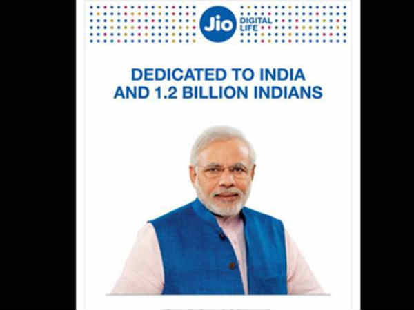 ప్రధాని ఫోటోలు వాడుకునేందుకు అనుమతి