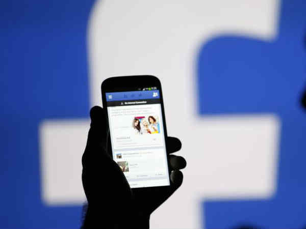 అవసరమైతే బ్లాక్