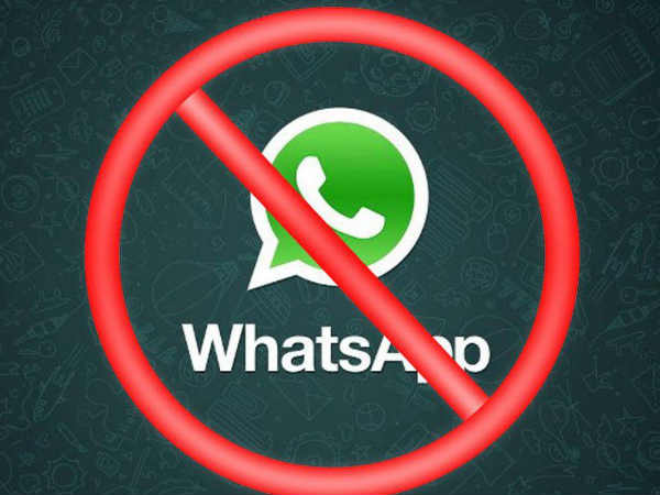 ఎట్టి పరిస్థితుల్లోనూ నమ్మకండి