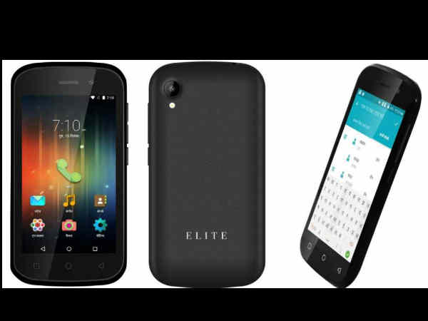 Swipe Elite Star Swipe Elite Star