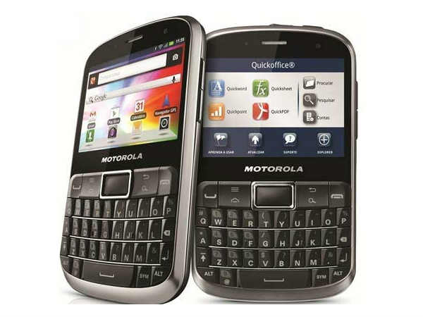 మోటరోలా రాజర్ ఐ స్మార్ట్‌ఫోన్‌..