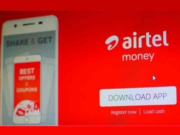 పేపర్ లెస్ వ్యవస్థ