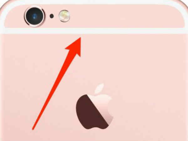 రెండు సెపరేట్ యాంటెన్నాలను