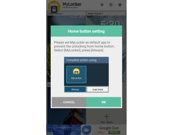 స్టెప్ 2