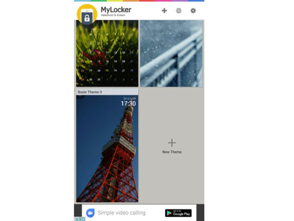 స్టెప్ 3