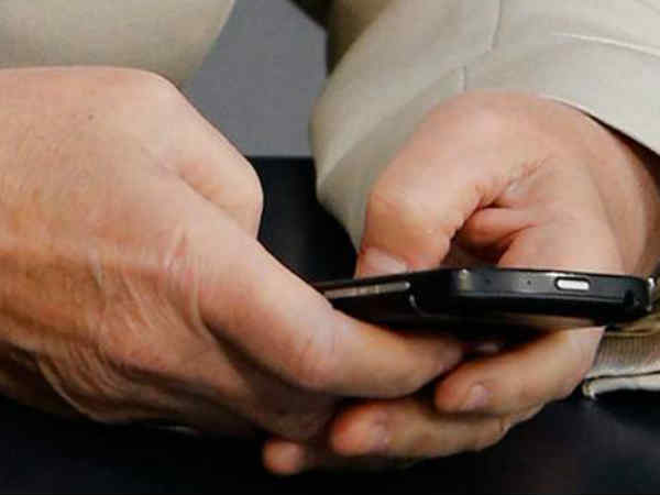 ప్రజలంతా అప్రమత్తంగా ఉండాలని