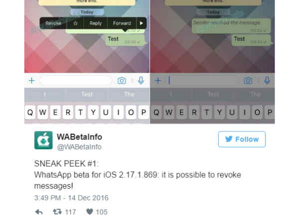 మెసేజ్లు మాత్రమే కాకుండా