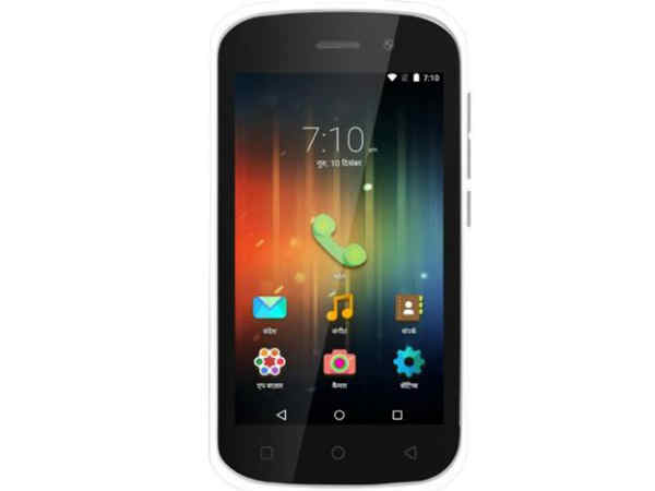 Swipe Elite Star Swipe Elite Star