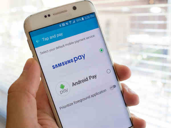 2017 నాటికల్లా 