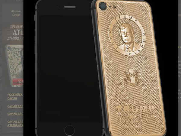 ధర లక్షా 51 వేల డాలర్లు