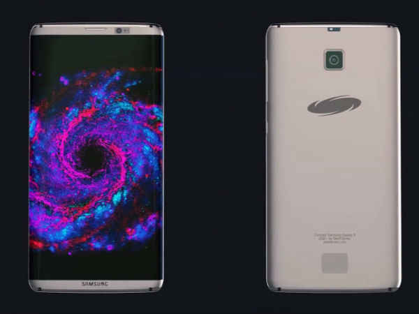 సామ్‌సంగ్ గెలాక్సీ ఎస్8