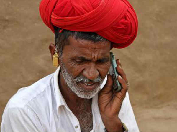 ఇంటర్నెట్ వైపు