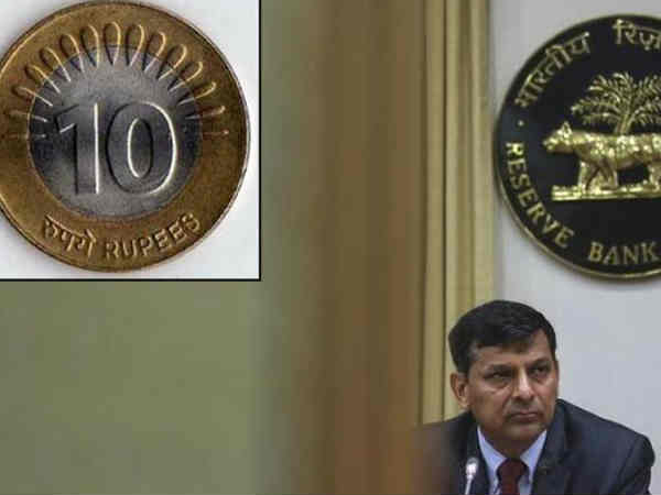 పది రూపాయల నాణేలను..